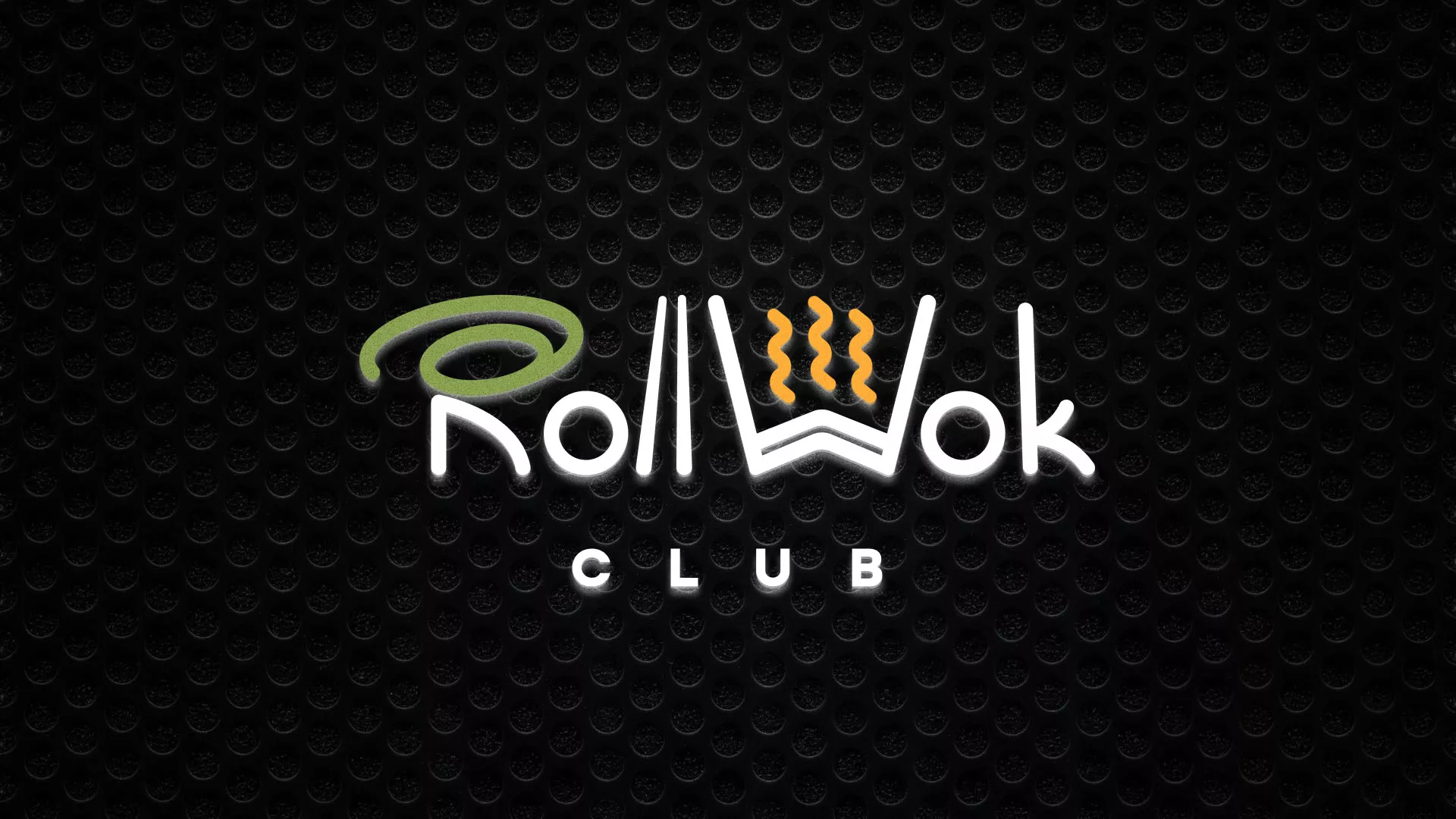 Брендирование торговых точек суши-бара «Roll Wok Club» в Вихоревке
